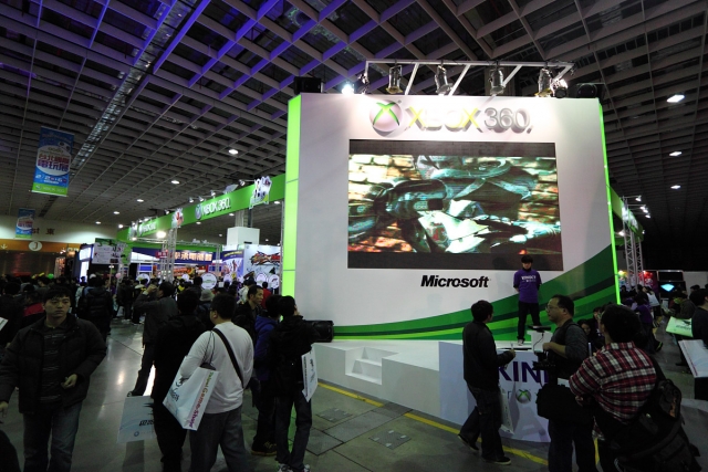 2017台北電玩展